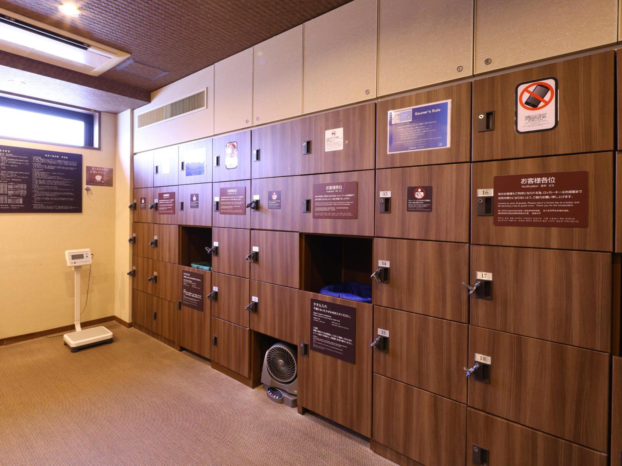 Dormy Inn Tokyo Hatchobori Hot Spring Ngoại thất bức ảnh
