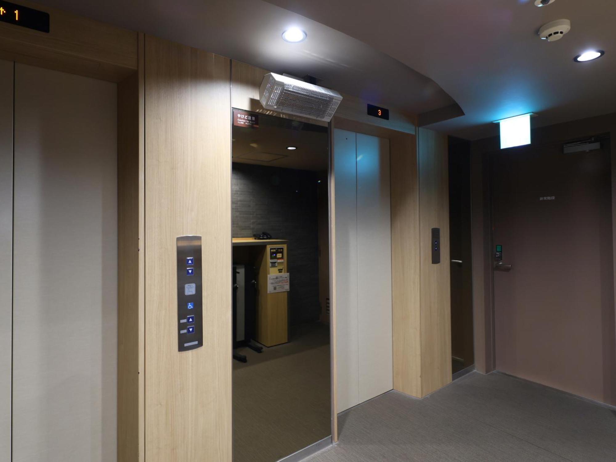 Dormy Inn Tokyo Hatchobori Hot Spring Ngoại thất bức ảnh