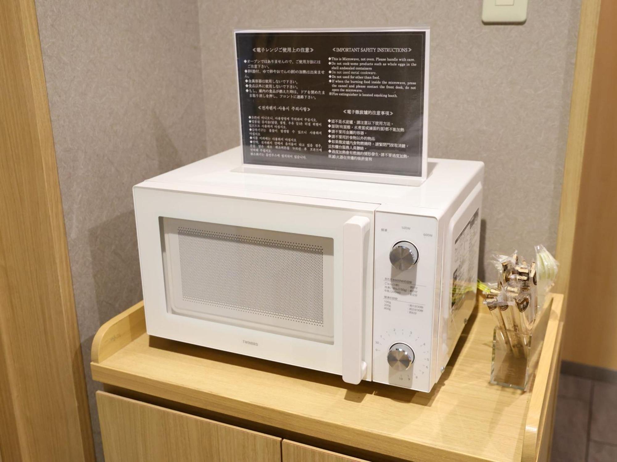 Dormy Inn Tokyo Hatchobori Hot Spring Ngoại thất bức ảnh