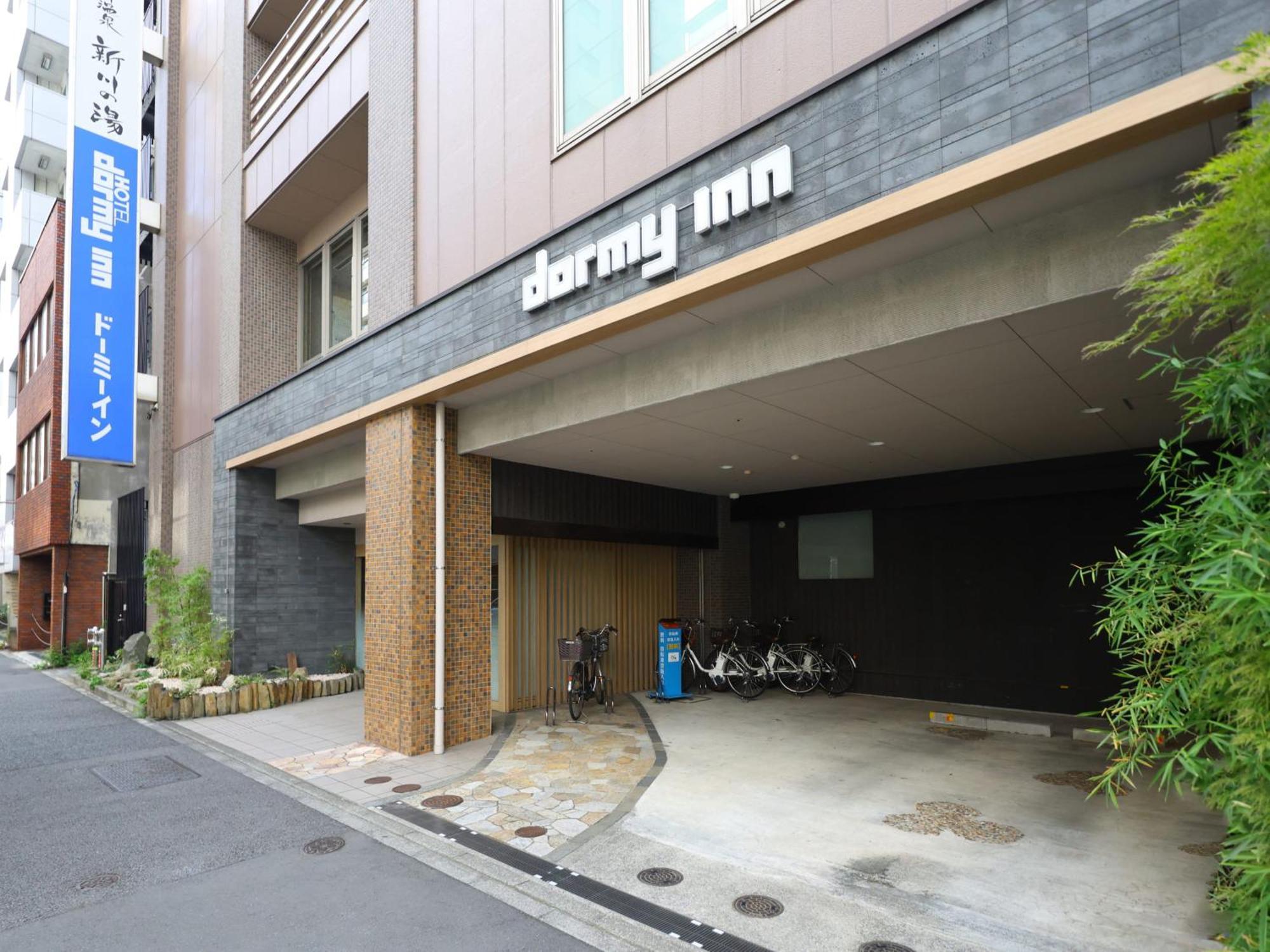 Dormy Inn Tokyo Hatchobori Hot Spring Ngoại thất bức ảnh
