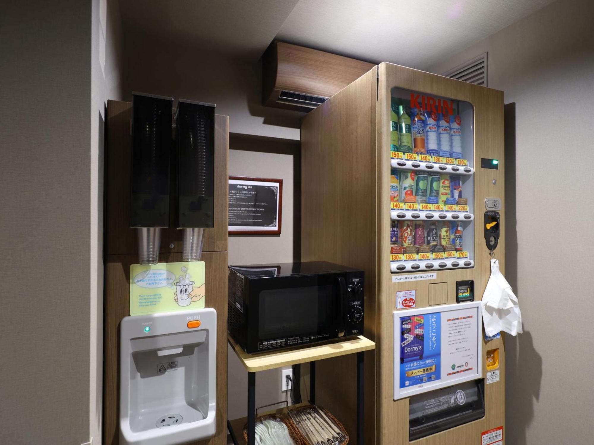 Dormy Inn Tokyo Hatchobori Hot Spring Ngoại thất bức ảnh